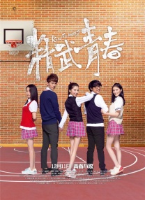 番号在线观看
